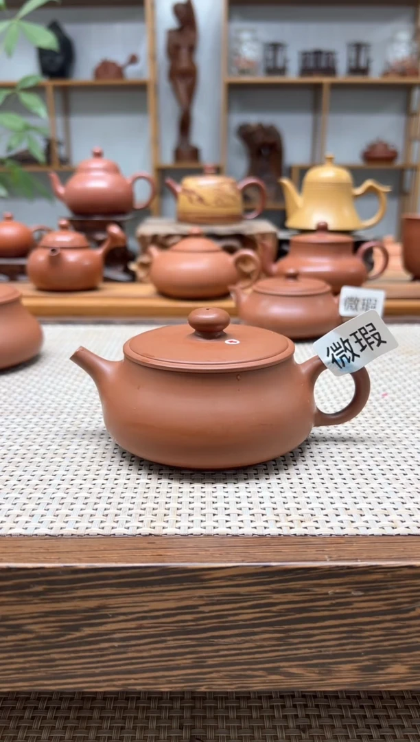 夯*手原矿朱泥全手 微瑕汉瓦 150cc