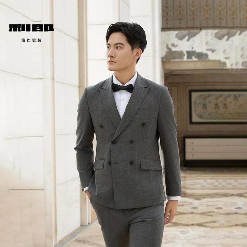 【拒绝束缚】利郎男士西服套装经典条纹百搭（九分裤/SMART) 24QXF07