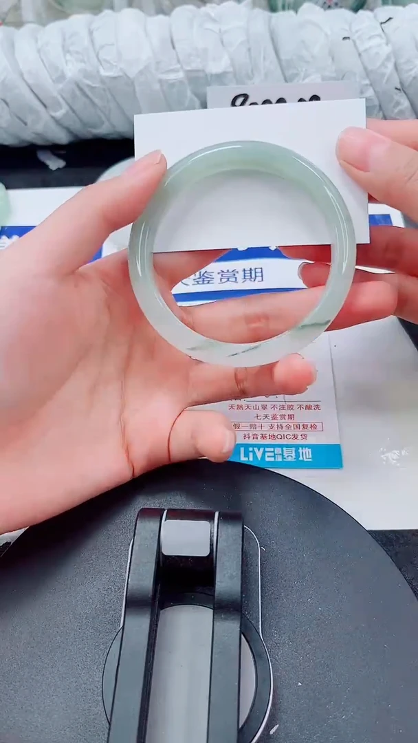 未镶嵌手镯石英质玉242-59/60