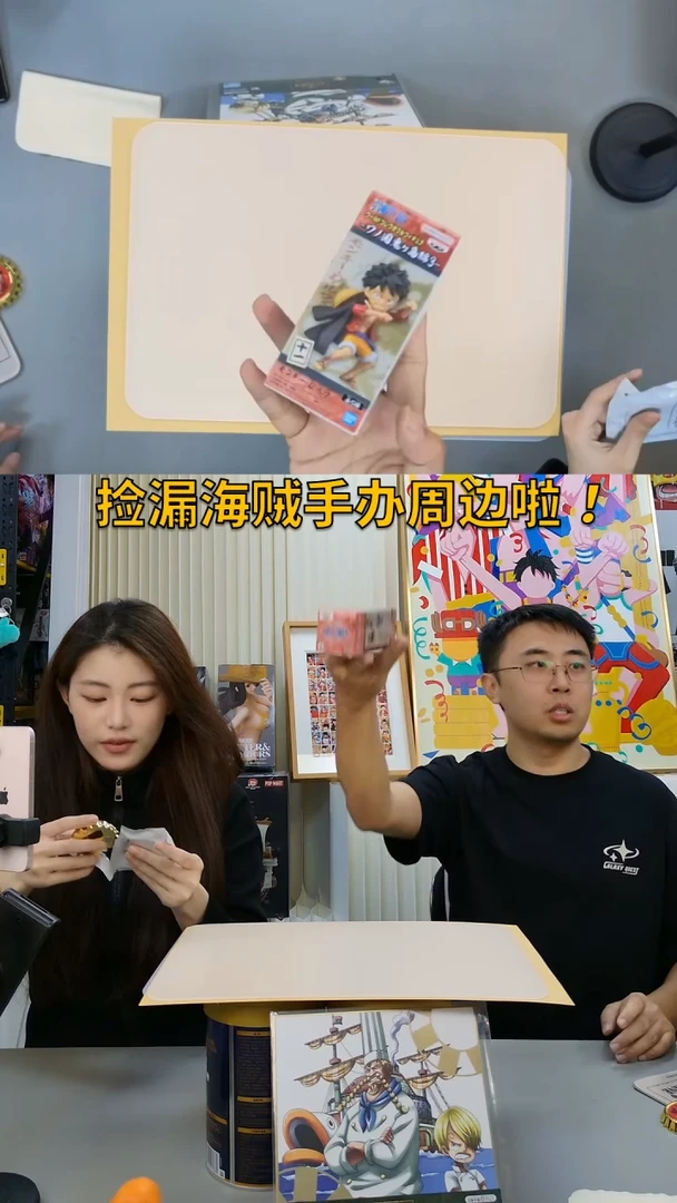 海贼王路飞wcf手办全新