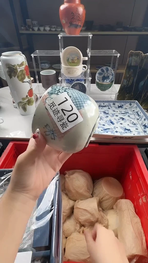 瓷片?****¹感谢您的支持选购！