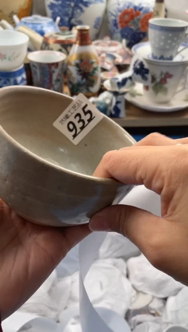 【闪购商品】瓷片935然曦海外工艺品****