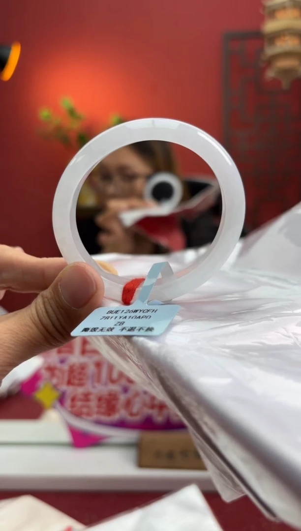 未镶嵌手镯（贵妃镯）翡翠翡翠手镯1