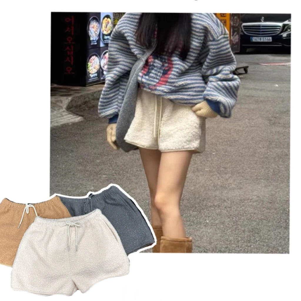 【卷卷毛短裤】M韩系卷卷毛纯色短裤羔羔毛氛围感毛绒短裤A字裤减龄