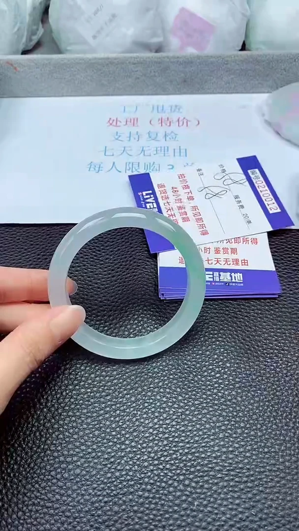 拍下以实物为准210012