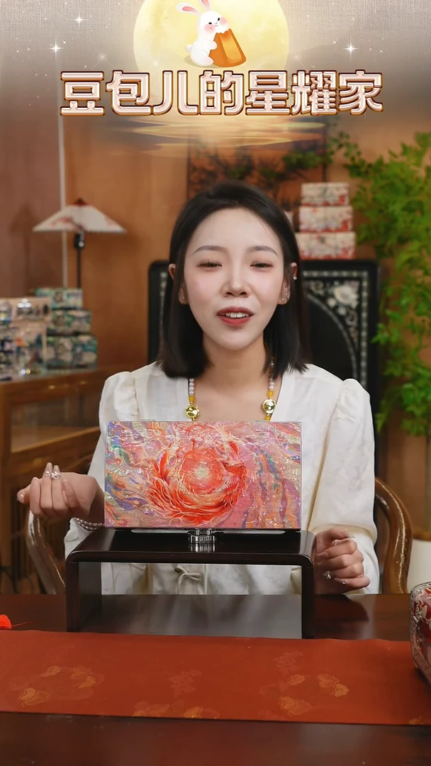 【闪购商品】贝壳摆件豆包家推荐螺钿