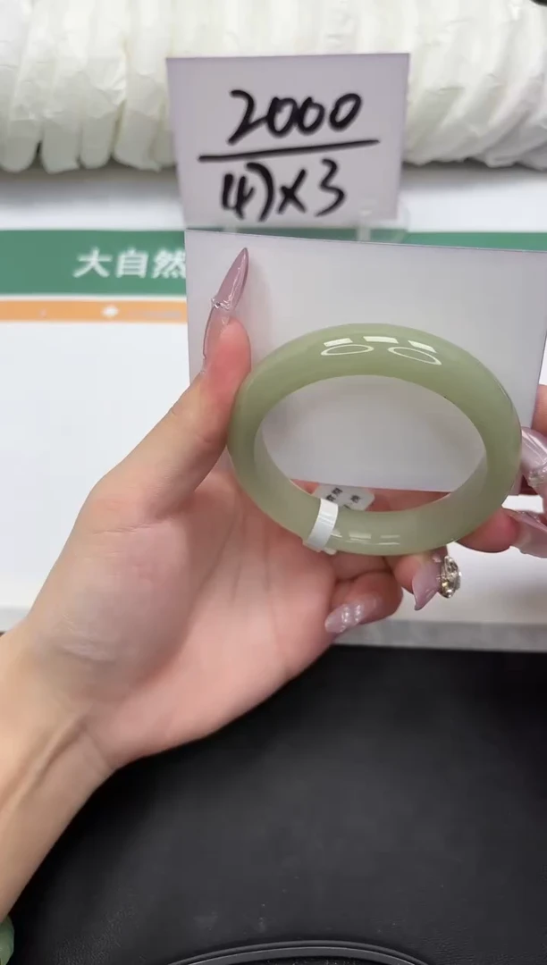 未镶嵌手镯石英质玉78-56