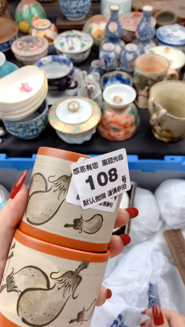 【闪购商品】瓷片108号九姑娘工艺品瓷器