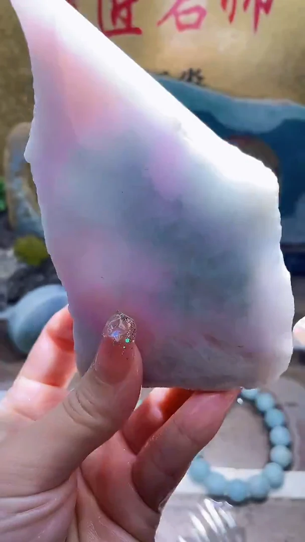 未镶嵌挂件翡翠小梦232