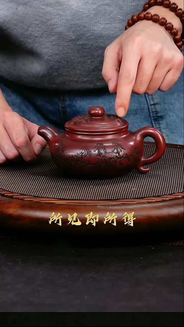 茶壶紫砂S宜兴高端紫砂壶