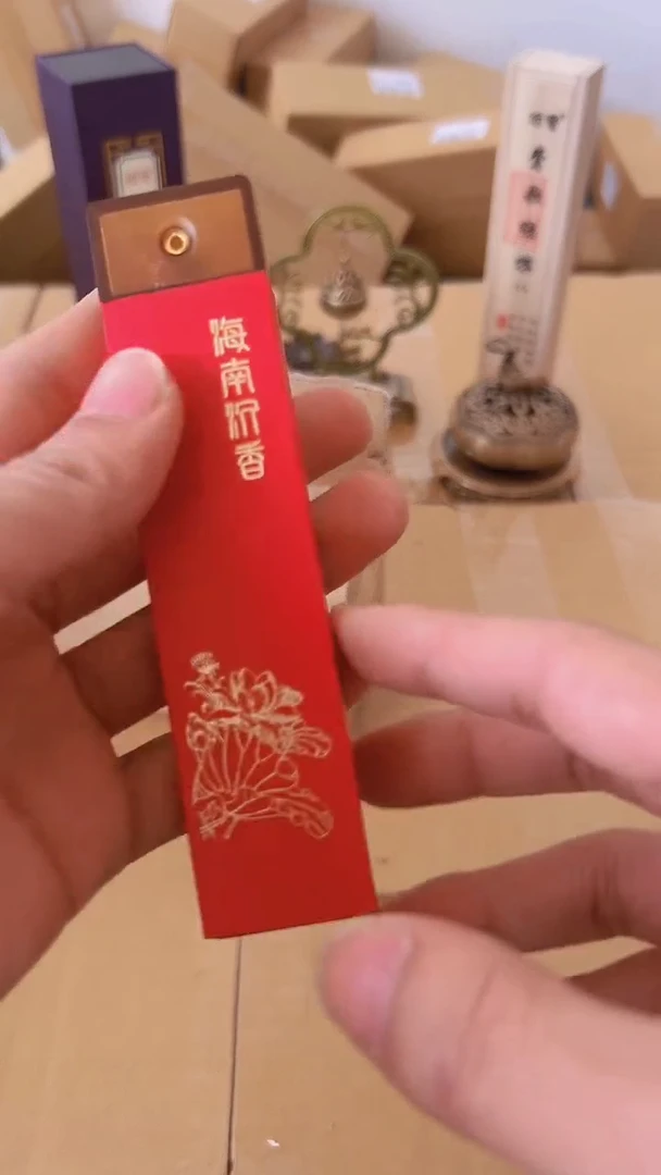 【闪购商品】hhhhhhhhhhh1136