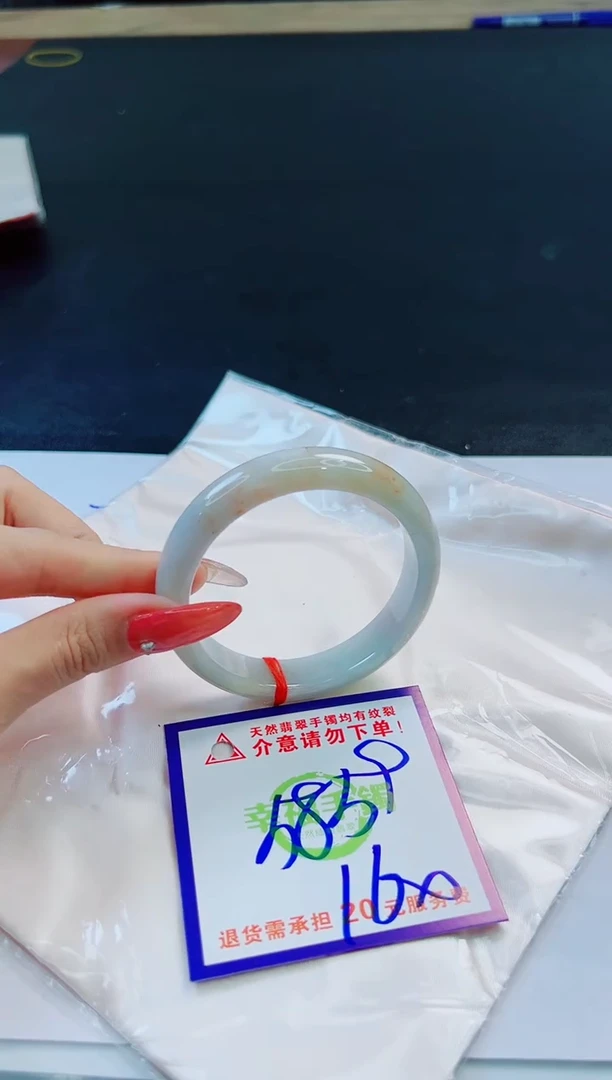 未镶嵌手镯翡翠天然缅甸翡翠A货！A货！A货！A货！A货！