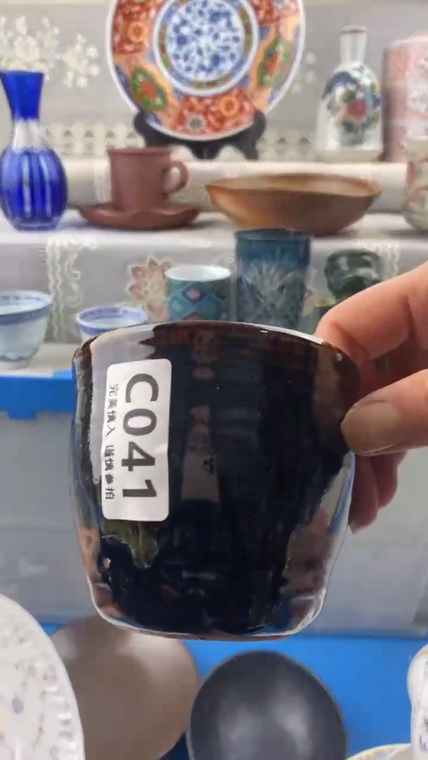 【闪购商品】041