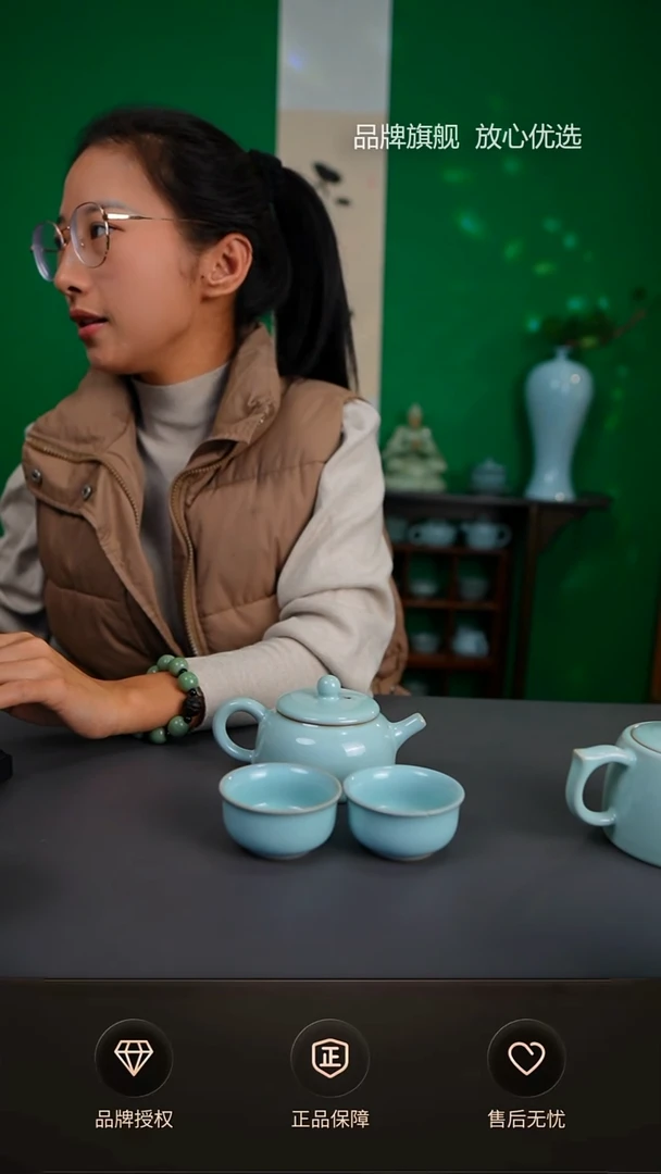 【闪购商品】一级臻稀半月壶一壶两杯