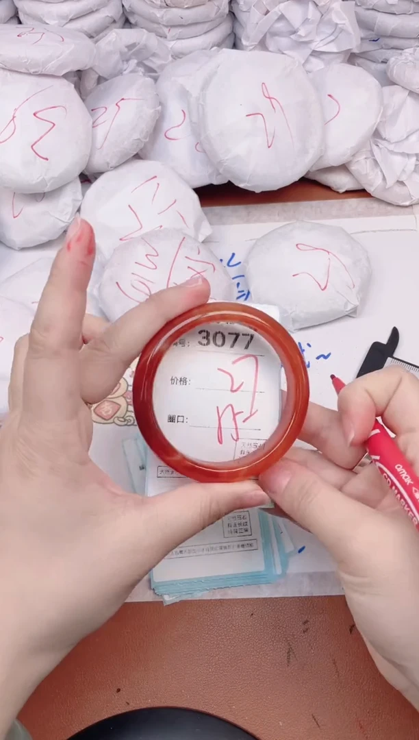 【闪购商品】玛瑙/玉髓手镯未镶嵌3077