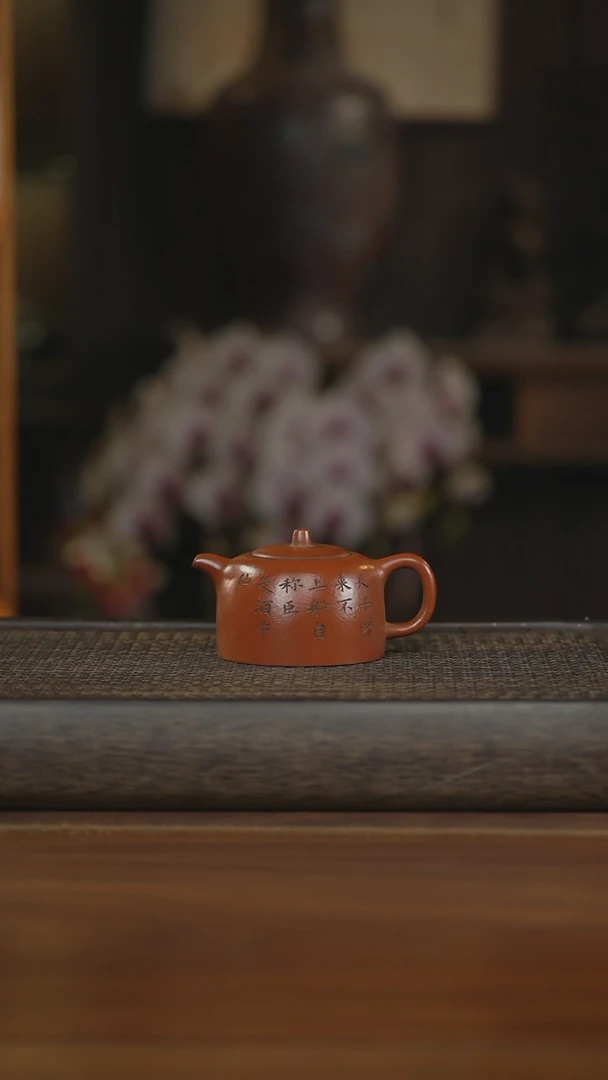 【闪购商品】紫砂茶壶紫砂壶紫砂壶