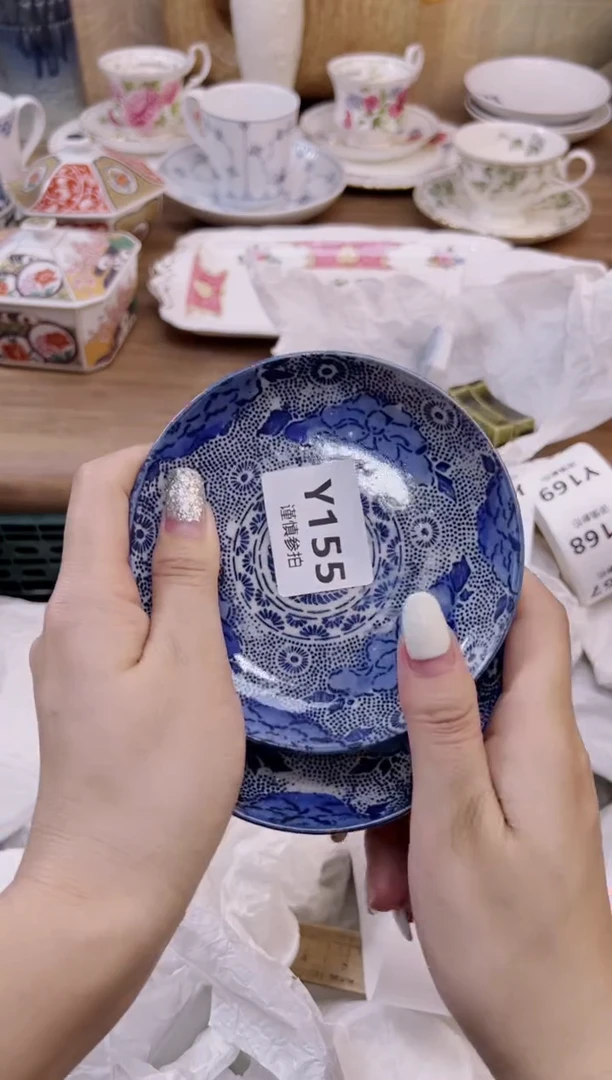 瓷片           155