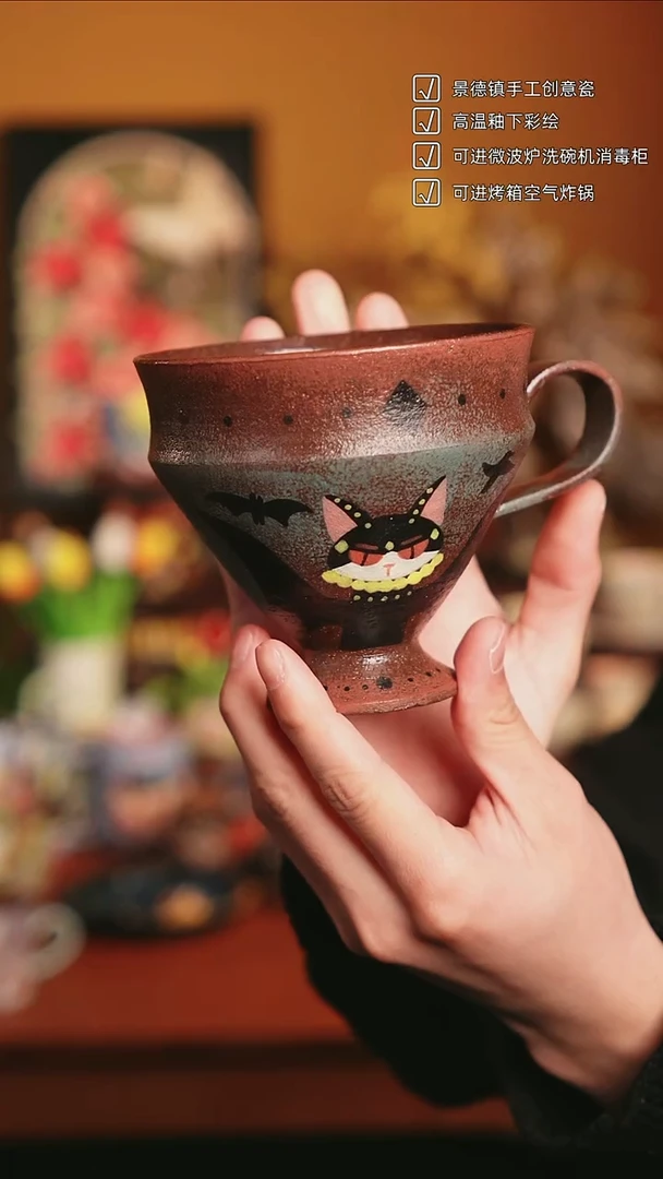 原来如瓷手作陶瓷