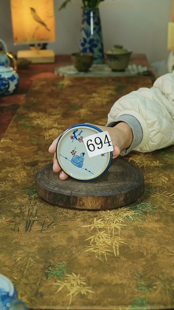 茶碗...........694