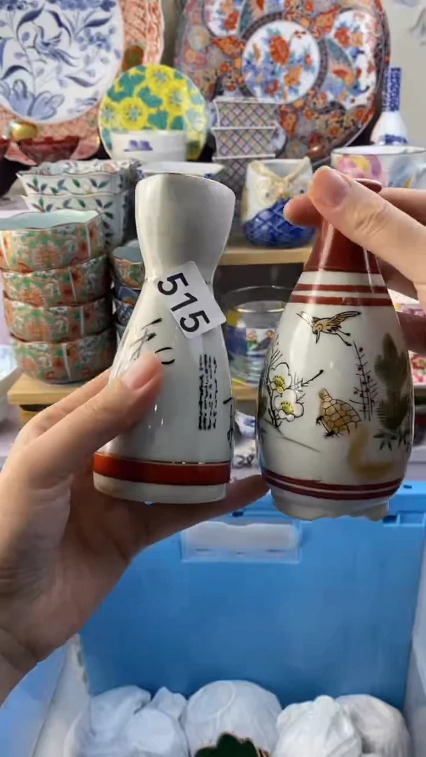 瓷片海**麻515瓷器瓷器瓷器