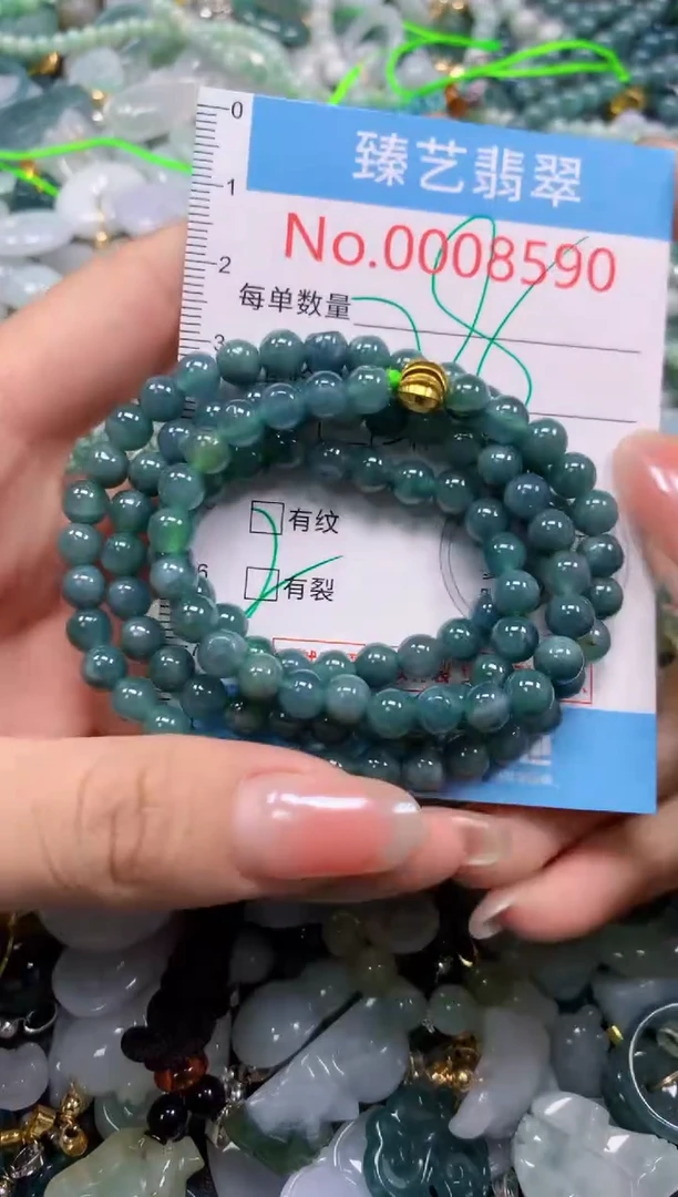颈饰未镶嵌翡翠8590