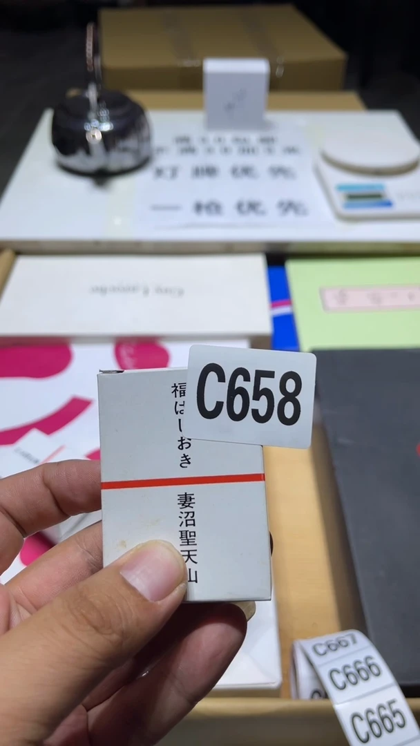 蓝*瓷器 瓷器 瓷器658