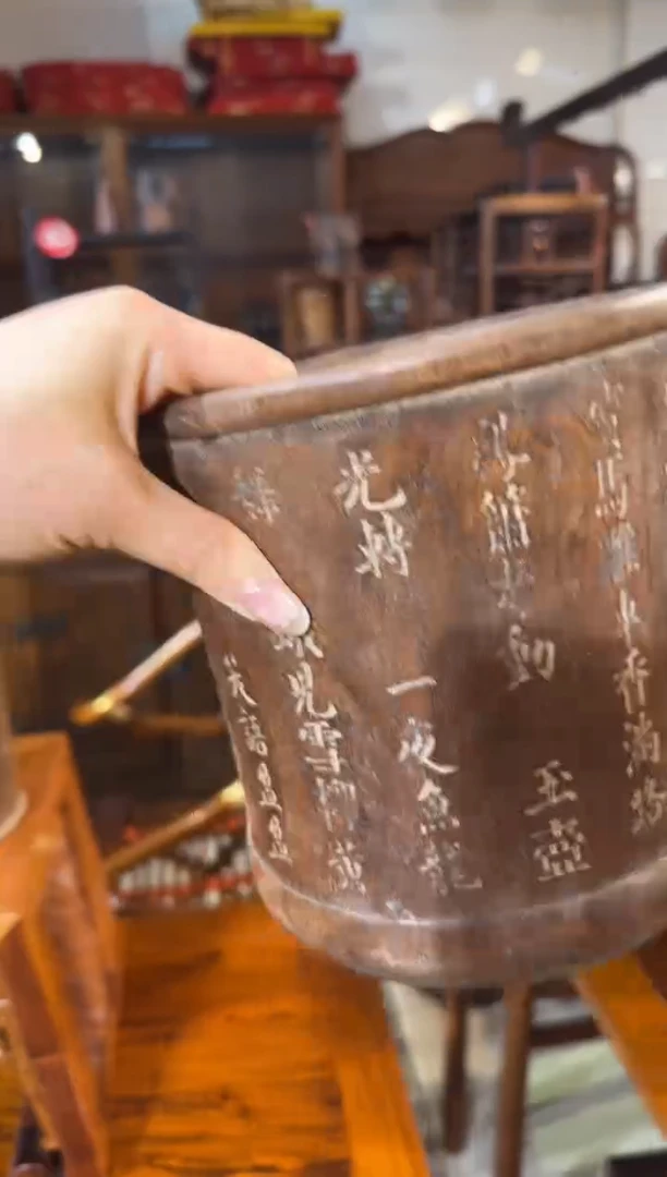 【闪购商品】木木艺黄花梨刻字笔筒1500.88888