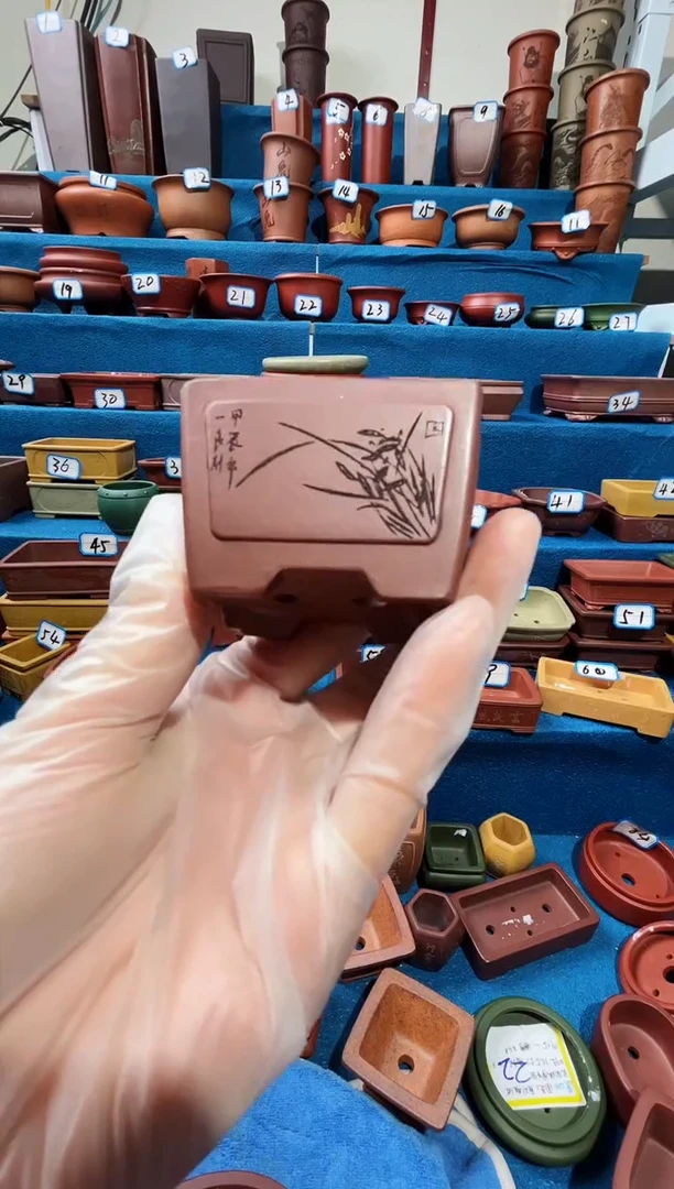 【闪购商品】紫砂紫砂花盆5*4*3