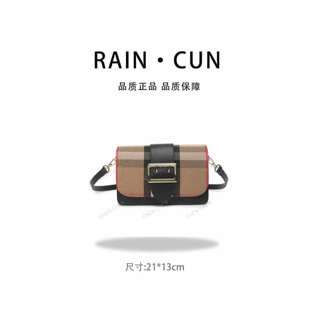 【YI CHEN】SKL-7231-黑色-高定轻奢时尚百搭潮流女士包包