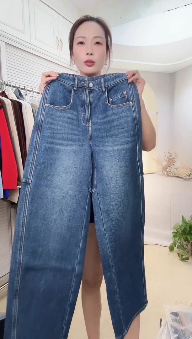 美****遇绿色牛仔裤74