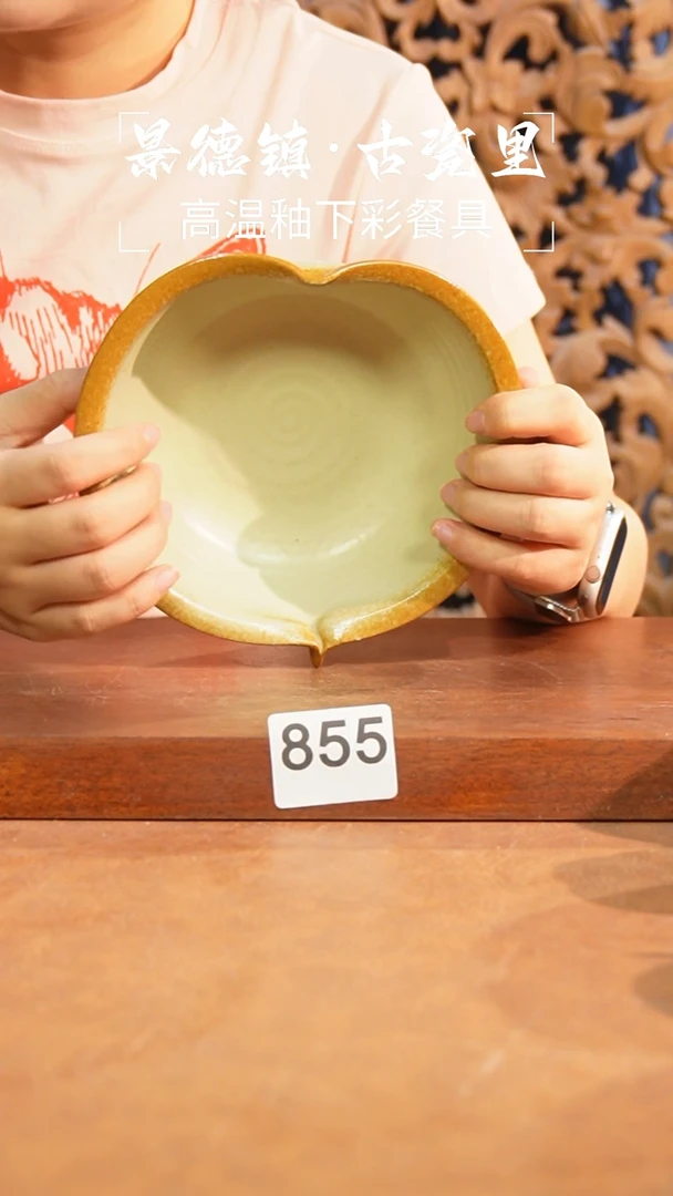 盘111111111111111111