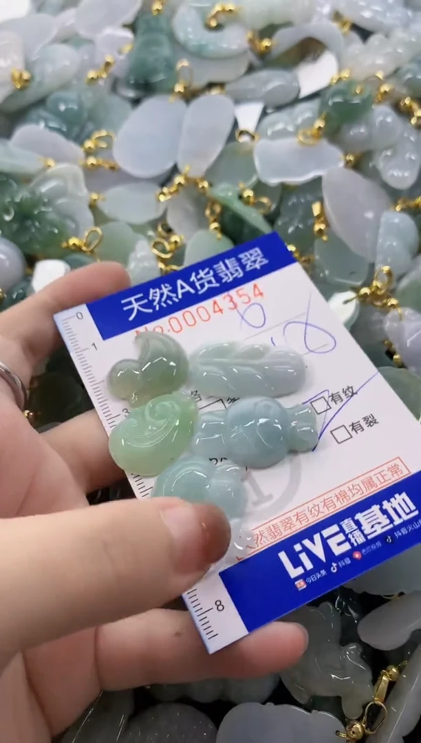 颈饰未镶嵌翡翠灬***灬天然A货翡翠