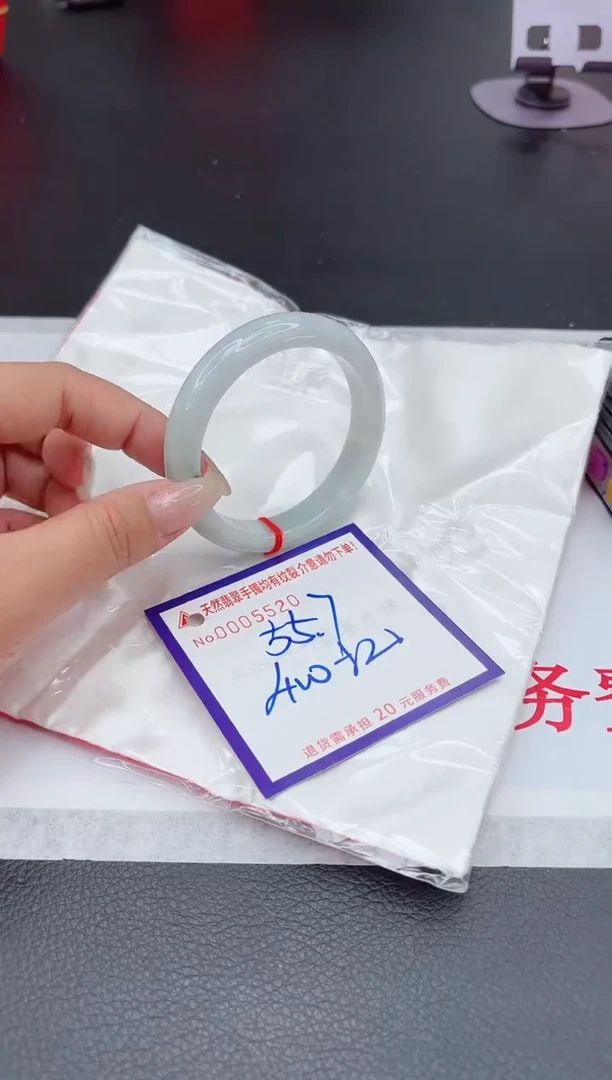【闪购商品】翡翠手镯未镶嵌111111111111111