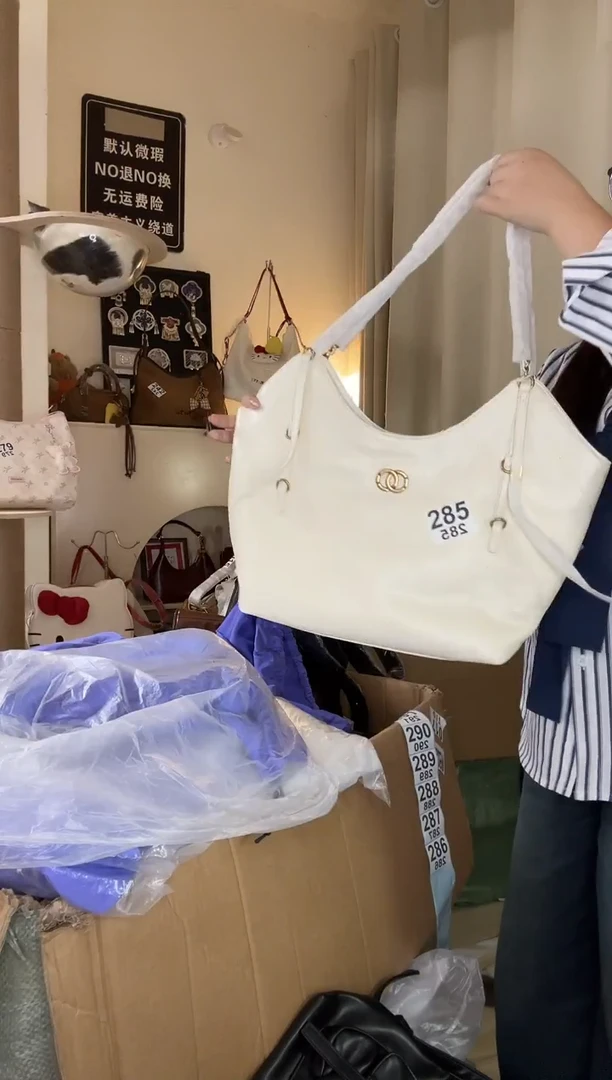 PU以直播链接为准 默认微瑕285