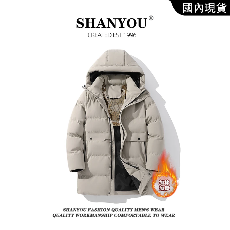 中长款棉服男士秋冬季新款连帽大码宽松时尚加厚保暖百搭外套上衣