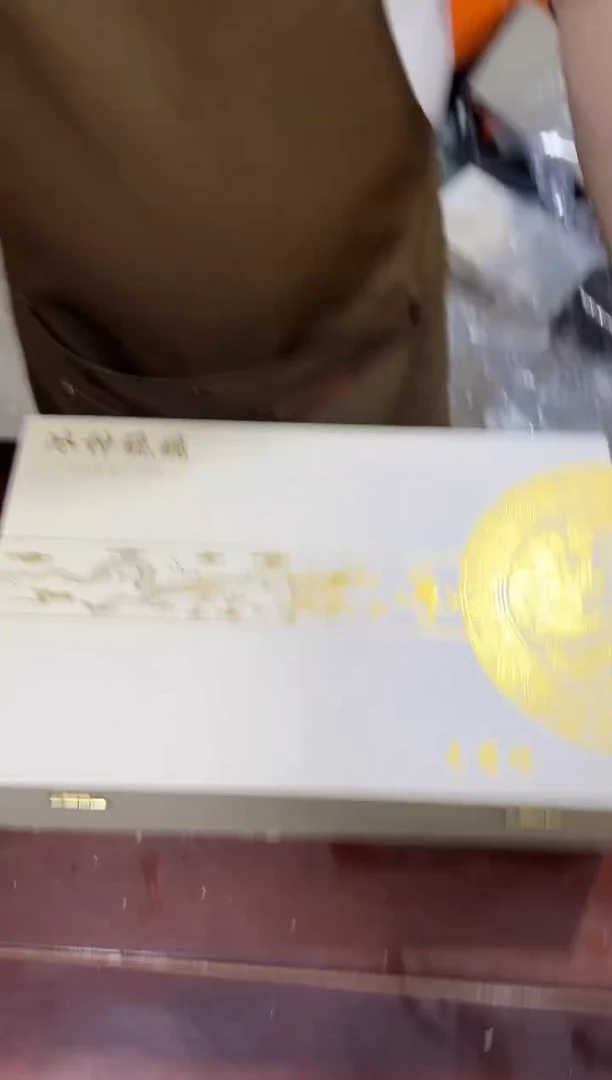 瓷片孔雀 其他其他其他