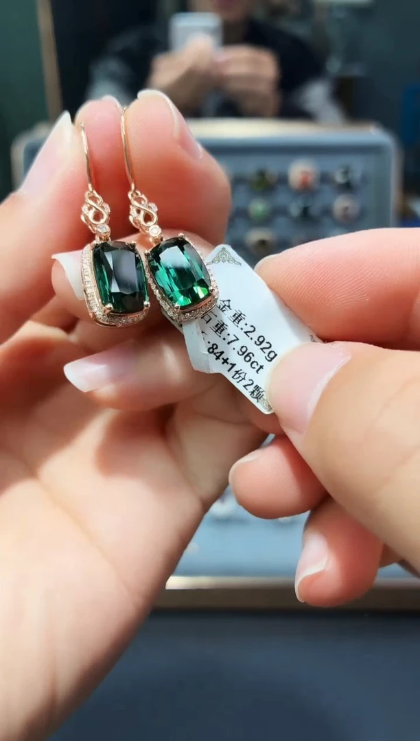 18K金镶嵌耳饰碧玺7.96配钻