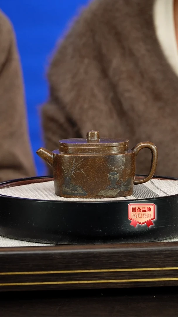 茶壶紫砂潘洪均/