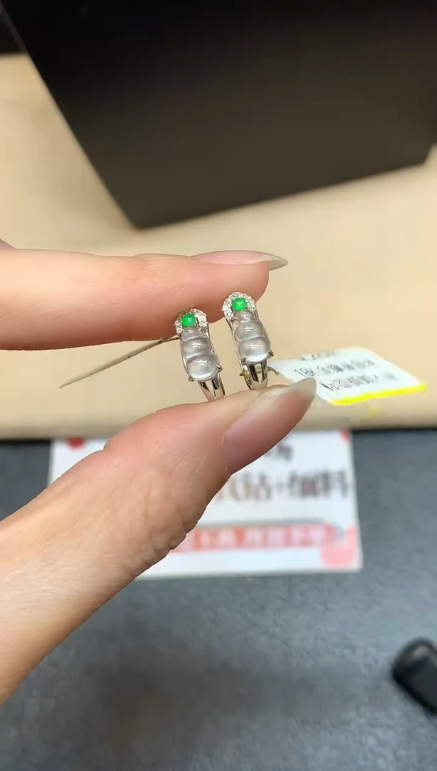 18K金镶嵌翡翠耳饰【无鉴赏期】福豆【无服务费