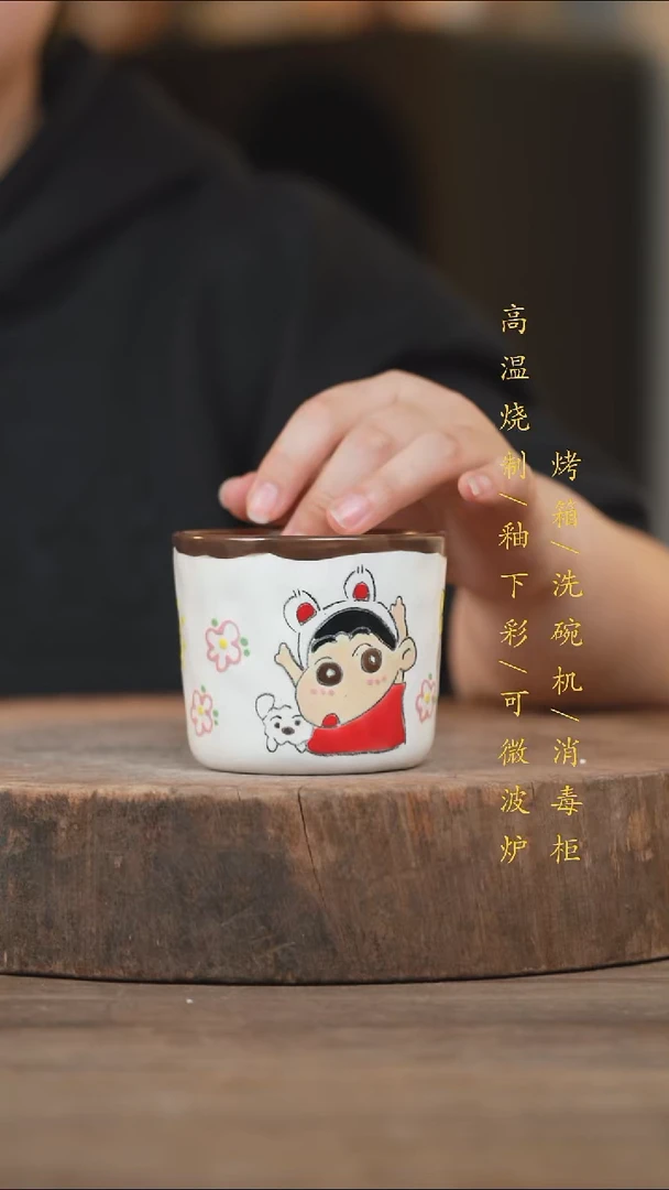 瓷片景德镇高温釉下彩（食品级）
