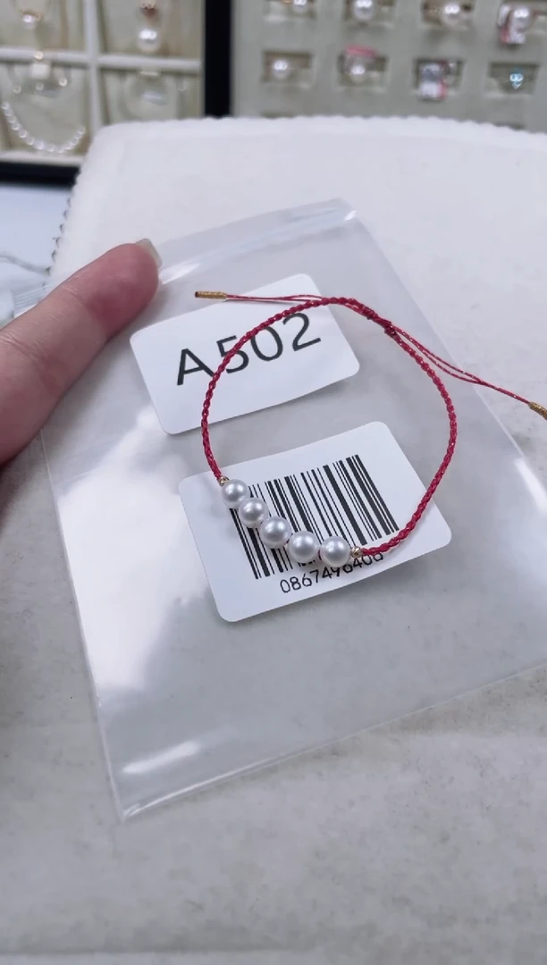 【闪购商品】淡水珍珠手链未镶嵌a502
