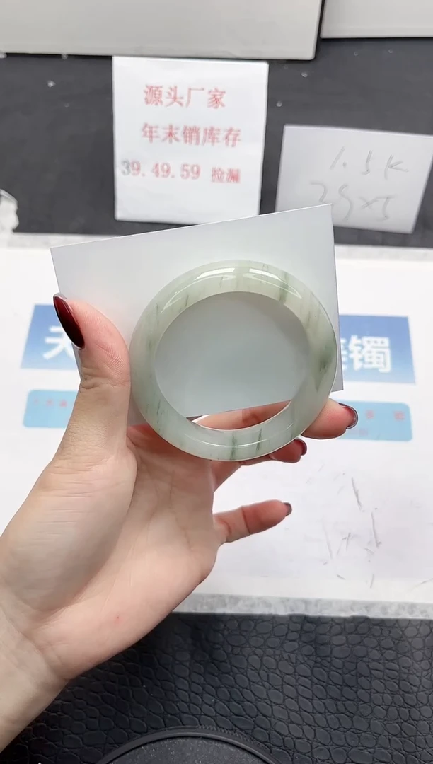 【闪购商品】石英质玉手镯未镶嵌48-52