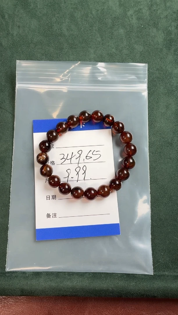 手串蓝珀未镶嵌 噶玛商学