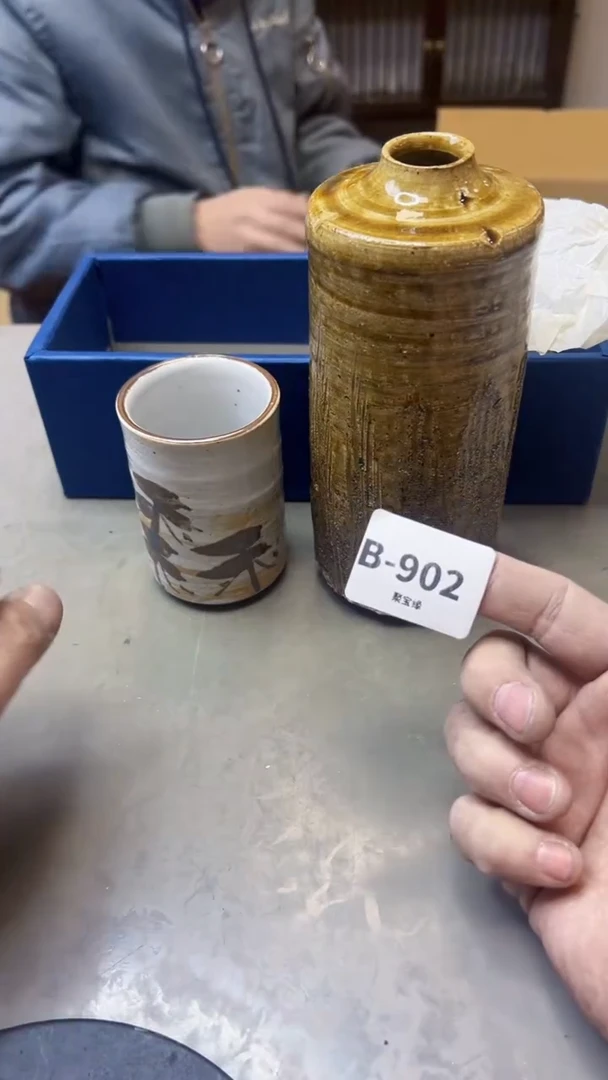 【闪购商品】瓷片902聚宝缘精选二号店