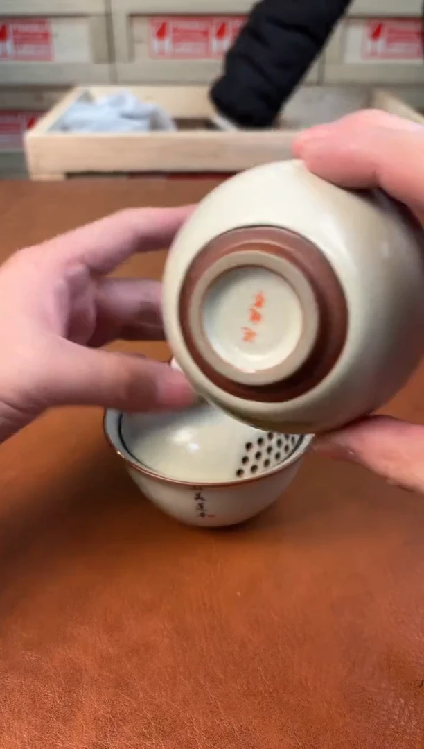 @@@@@@@@@@@@@茶具5931