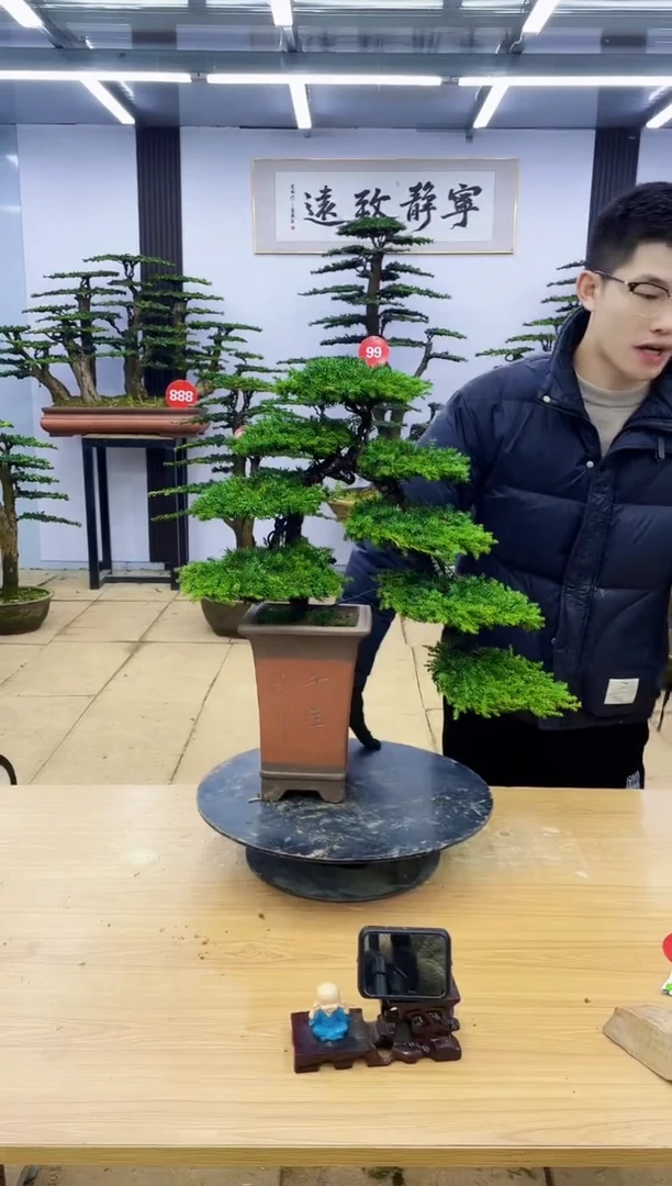 【闪购商品】0000000