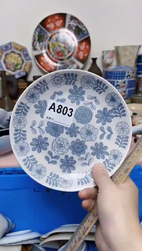 ?***?全场满18元包邮803