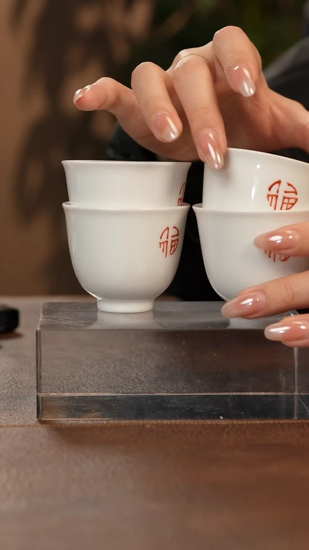 【闪购商品】青花瓷茶具斌芬陶瓷/微瑕 建议勿拍