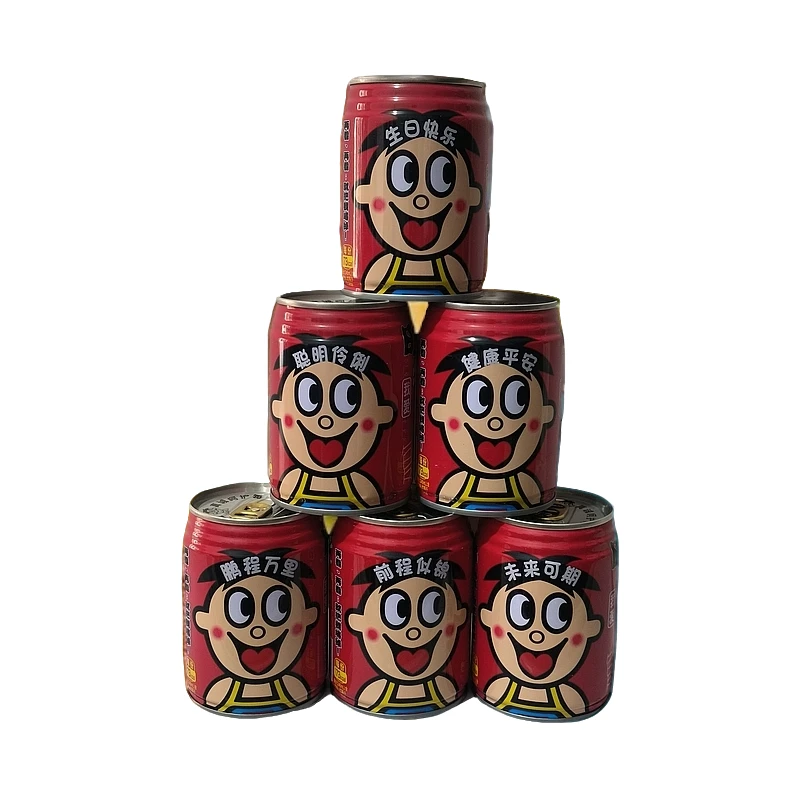 旺仔牛奶245ml*6罐装刻字乔迁入宅暖房仪式布置用品