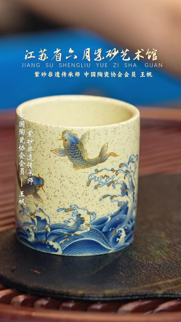 茶壶紫砂宜兴紫砂六月茶器